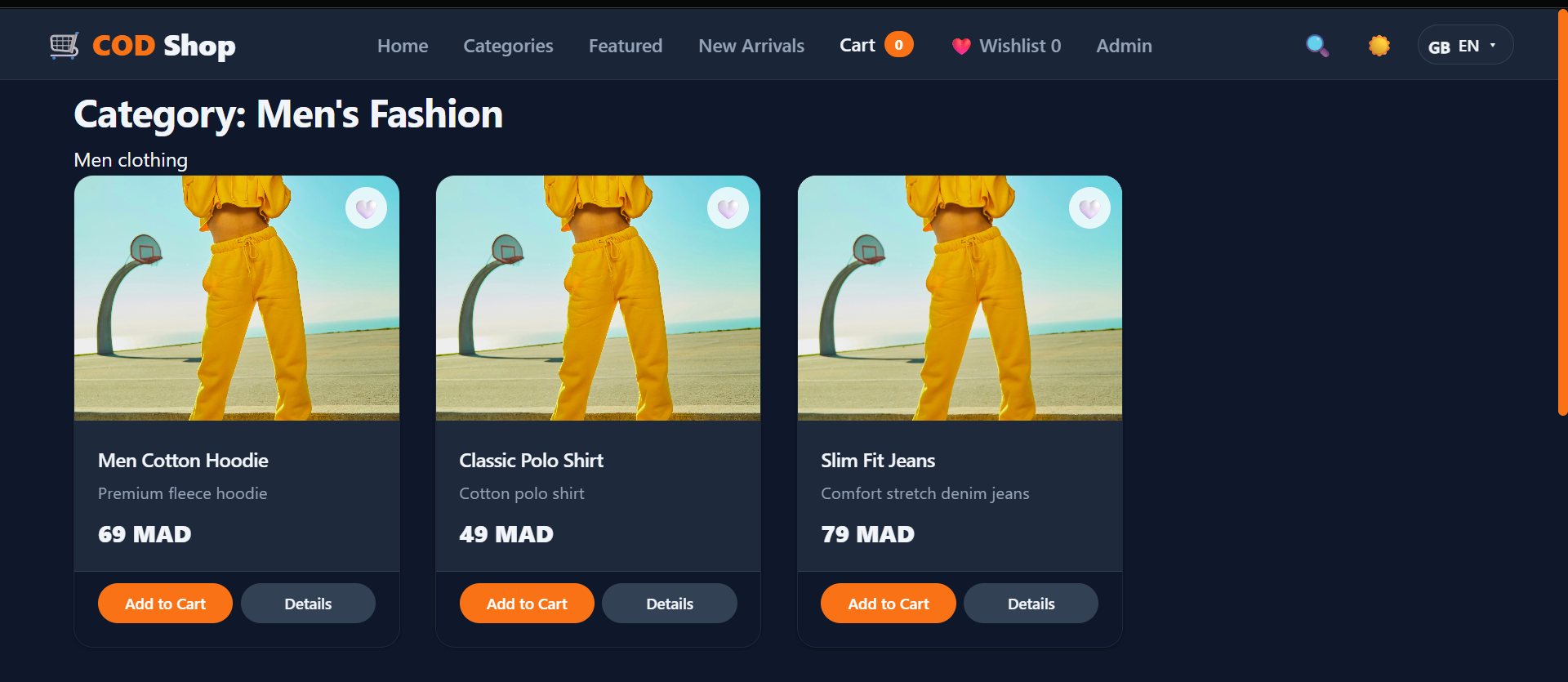 Category listing page