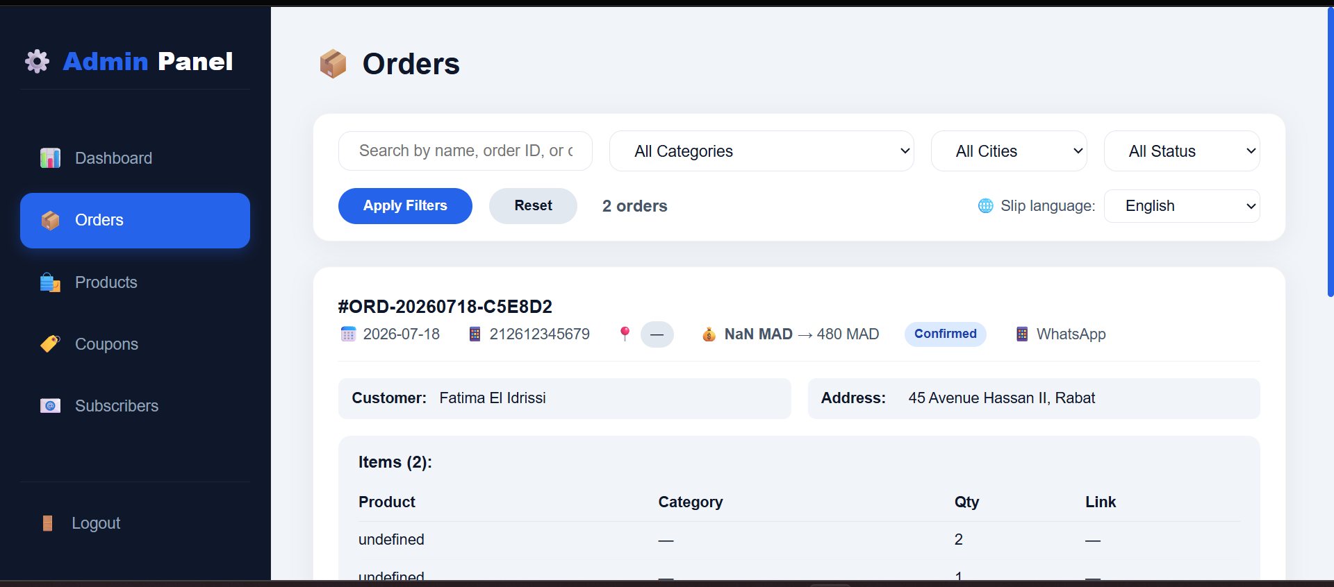 Orders module